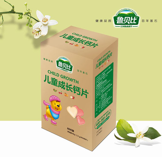 魯貝比兒童成長鈣片