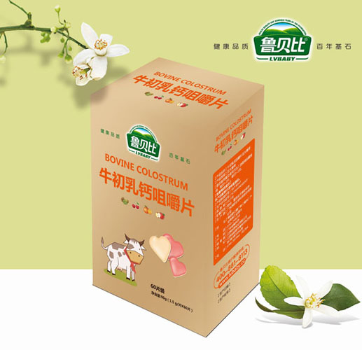 魯貝比牛初乳鈣咀嚼片