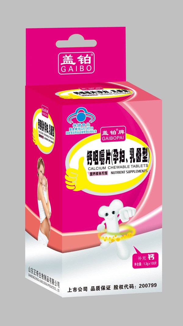  �w�K���}�׽�Ƭ���ЋD����ĸ�ͣ�