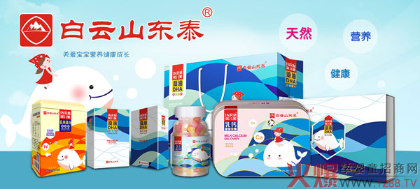 ���ڻ۠����Ʒ��(li��n)������(zh��n)��29�þ������Ћ�ͯչ����Ʒ�|(zh��)�@�G�۶�