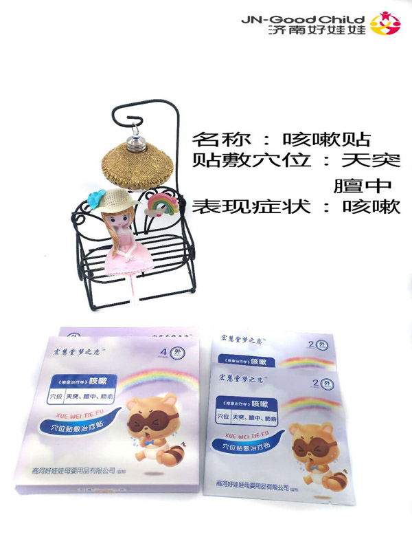  ����É�(m��ng)֮�ٿ����N