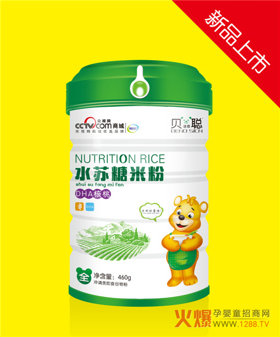 ؐ�Z˼ˮ�K���׷�  �ڸкô��M�cθ������