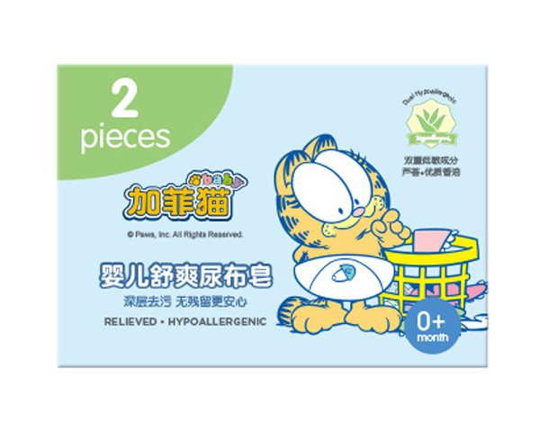 加菲貓yinge舒爽尿布皂.jpg 加菲貓yinge舒爽尿布皂.jpg