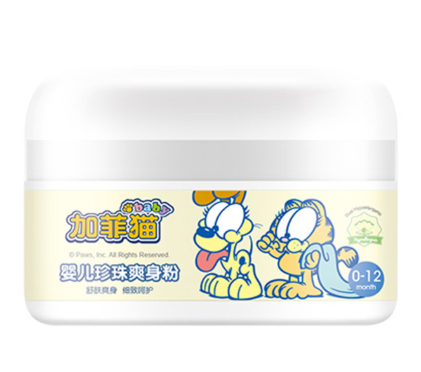 加菲貓yinge珍珠爽身粉.jpg 加菲貓yinge珍珠爽身粉.jpg