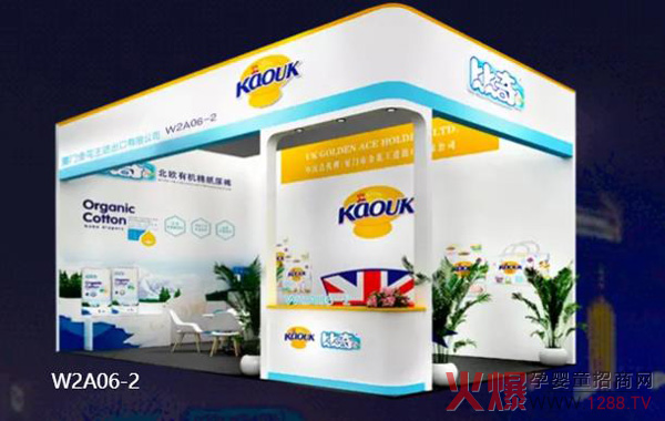 ���������棨��ۣ���(gu��)�H��˾�����l(f��)��(l��i)��Ո(q��ng)����s��29�þ����������Ћ�ͯչ