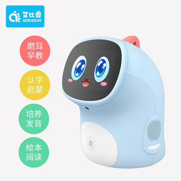  ���ȫF�׃�Ӣ�Z���əC(j��)����2