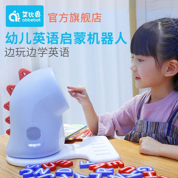  ���ȫF�׃�Ӣ�Z���əC(j��)����1