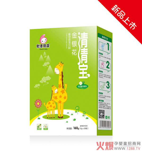 ���������匚 ֲ���䷽�I(y��ng)�B(y��ng)ȫ��