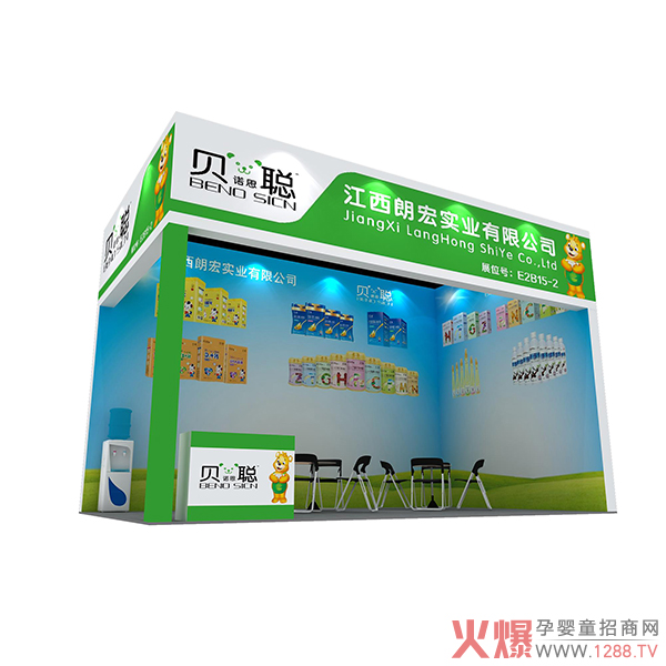 ؐ�Z˼���b���l(f��)�������P�������c����s��E2B15-2��չλ��