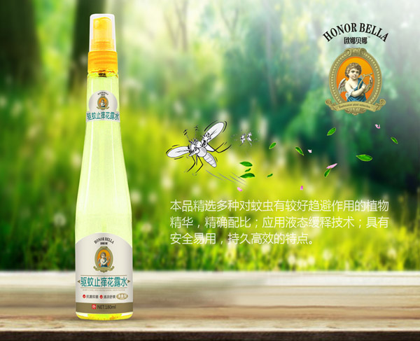  �W��ؐ�����ֹ�W��¶ˮ