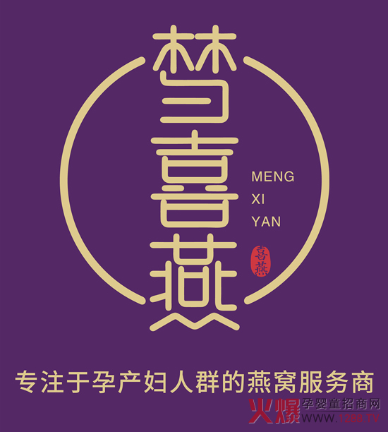 ��Ȥ����ϲ���y�� 29�þ����������Ћ�ͯչ�У���C��Ʒ�������������l(f��)����Ո��