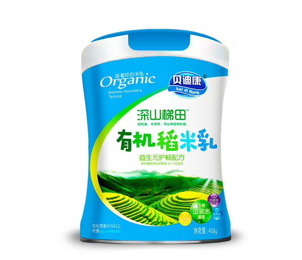 ؐ�Ͽ���ɽ�����ЙC(j��)������-����Ԫ�o(h��)���䷽  �b.jpg