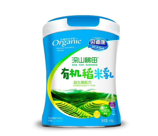  ؐ�Ͽ���ɽ�����ЙC������-�������䷽  �b