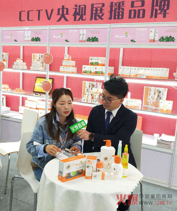 CCTV��ҕչ��Ʒ�ƚg��(l��)����ؓ(f��)؟(z��)�˽��ܻ𱬋�ͯ�W(w��ng)ֱ�����L