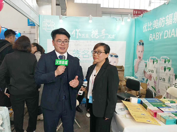 ��ݗ�伈��ѝƷ�ƃ�(y��u)����ؓ(f��)؟(z��)�˽��ܻ𱬋�ͯ�W(w��ng)���Lֱ��