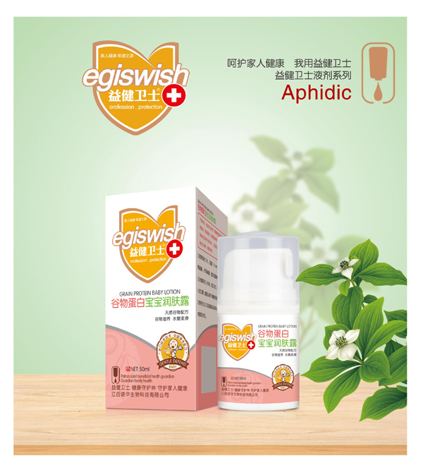  �潡�l(w��i)ʿ���ﵰ�׌�����(r��n)�w¶