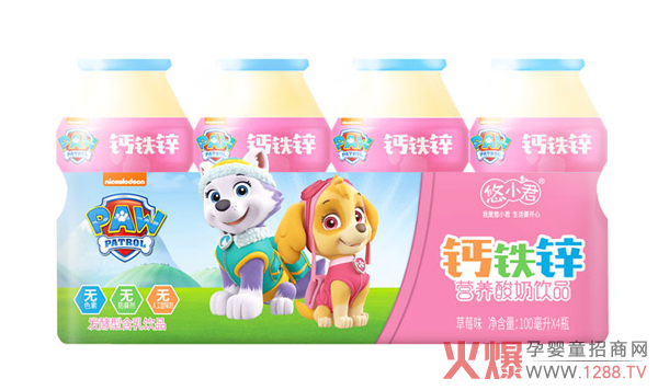 ����������Ʒ ���IP�A��Ʒ�|