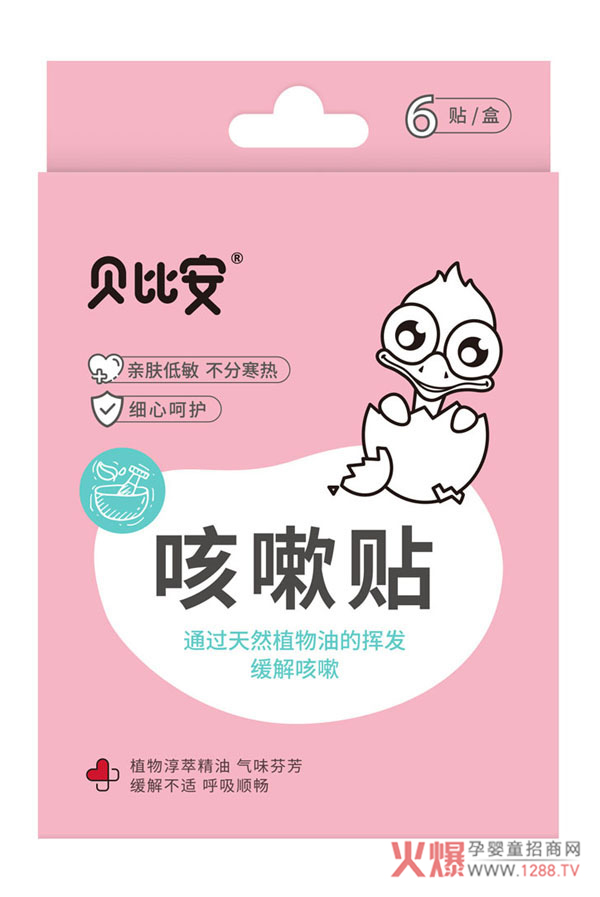 ������������o(h��)����ؐ�Ȱ������N��(l��i)��æ��