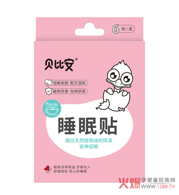 ����˯�X(ju��)�y��������ԓ��ô�k����ؐ�Ȱ�˯���N�Ͳ��£�