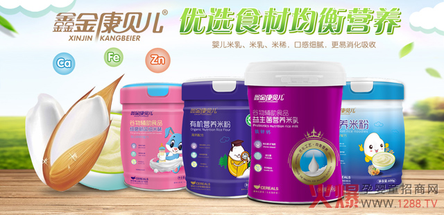 �ν�ؐ���oʳ�����N(xi��o)20����(g��)ʡ��������ĸ��곬3000�ң�