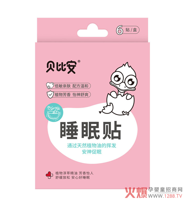 ؐ�Ȱ�˯���N��׌�������к�˯�������L(zh��ng)��(g��)����