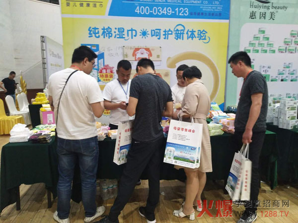 ��������������Ʒ�|(zh��)���κ����ޝ�����ʾ`��ĸ�����۷��ɽ�|վ