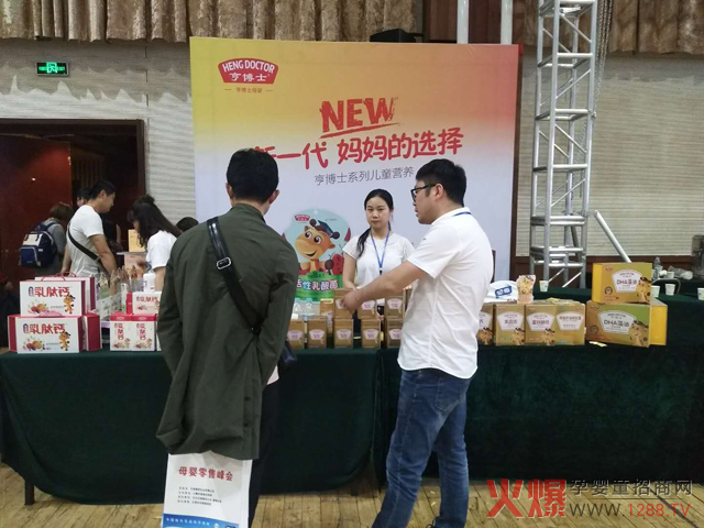 �಩ʿ�I�B(y��ng)Ʒ��ꇡ�ĸ�����۷����ɽ�|վ �Ų������}�ZĿ�������˸���