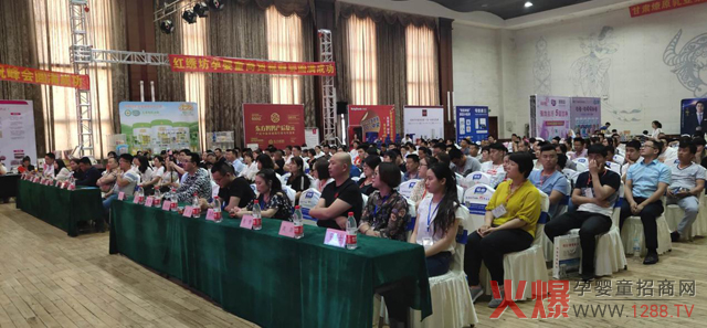 ��ԭ��I(y��)��������ĸ�����۷����ɽ�|վ��ѩ����Ʒʢ�������u(y��)�Mȫ��