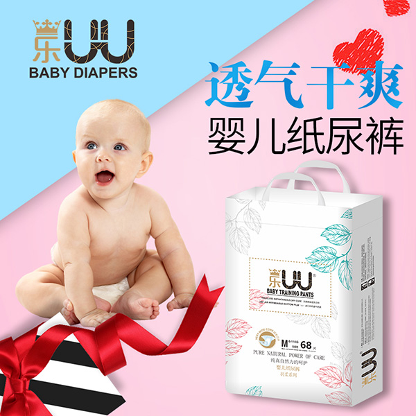 ������������UU���Ἀ��ѝ��������������ҹ��ˬ�����v