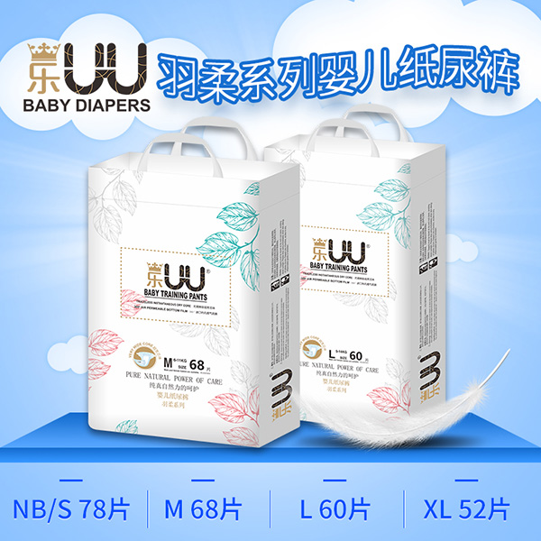 ��UU����냺����ѝ���H�w͸�������o(h��)�������ۼ��w