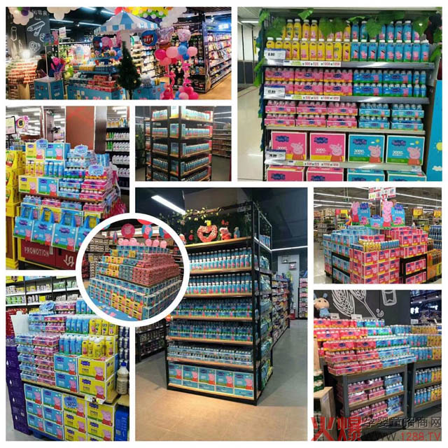 ���D�����������С�vꠡ�С�i��������IP�����N�����N800�fԪ���@�ͯ���Ʒ�{����ʲô��