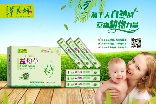  �Ͳ�����ĸ��˽�ܾo�����z