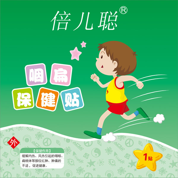  �����ʱⱣ���N