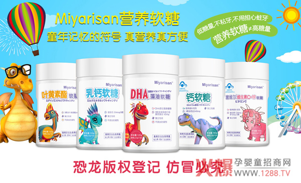 Miyarisan�I(y��ng)�B(y��ng)ܛ�� �a(b��)�亢��ʧ��ĠI(y��ng)�B(y��ng)