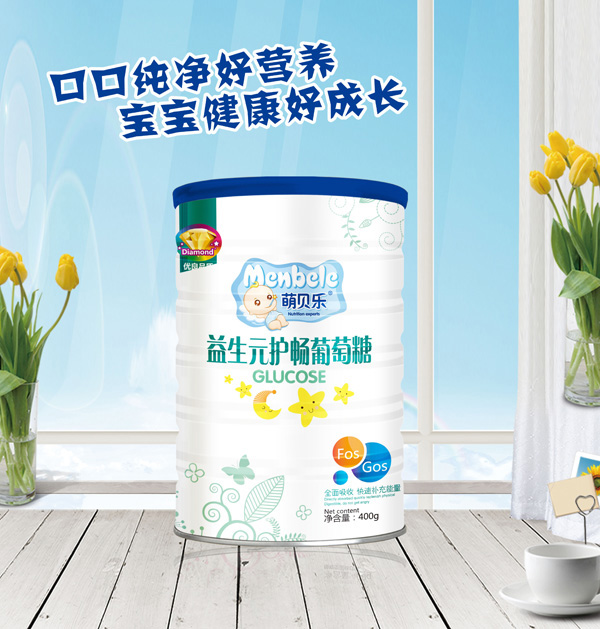 ��ؐ��(l��)����Ԫ�o(h��)�������� Ͱ�b.jpg