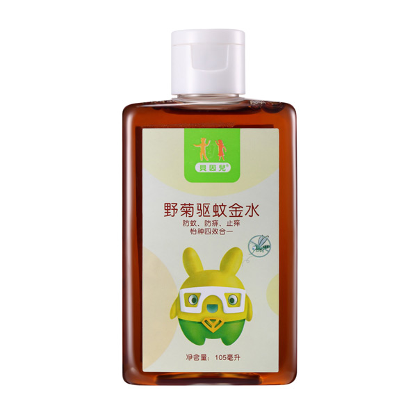 貝因兒野菊驅(qū)蚊金水.jpg 貝因兒野菊驅(qū)蚊金水.jpg