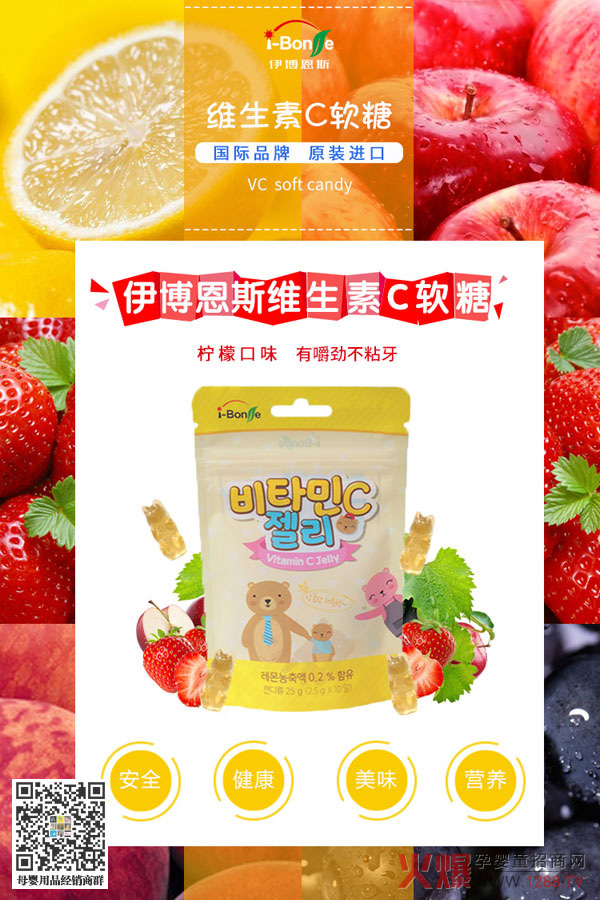 i-Bonse������˹�S����Cܛ������^(gu��)�ˆ᣿