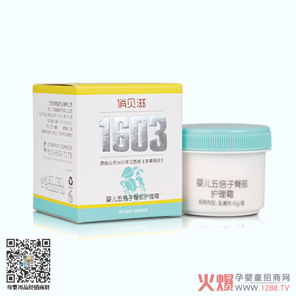 ��ؐ�̋냺�屶���β��o��˪ �o�輡�w�N�ĺ��o