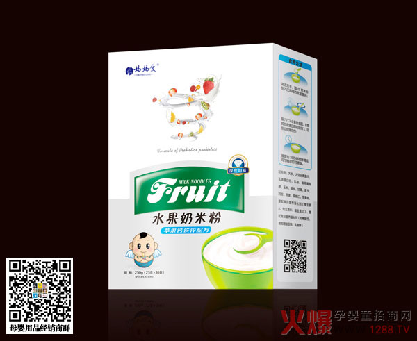 ������ˮ�����׷� �ƌW(xu��)ι�B(y��ng)�����oؓ(f��)��(d��n)