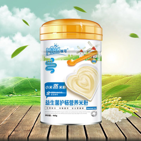 ���С�����׷�-�������o(h��)���I�B(y��ng)�׷�  �b.jpg