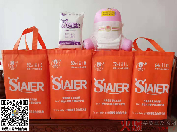 ˹�۠������ƃɴ�Ʒ��(li��n)�ǳ���Ʒ���߶�Ʒ�|(zh��)��������(sh��)���ɡ�����ָ���ռ���ѝ�Ј�(ch��ng)��