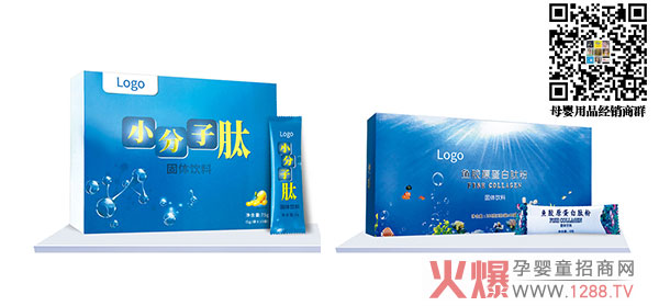 ��������OEM���ӹ��ĠI�B(y��ng)Ʒ �N�����a(ch��n)Ʒ�|(zh��)�^Ӳ