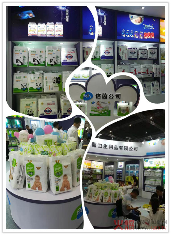 �îa(ch��n)Ʒ�˚�� ������������ͼӱ�������Ʒ�������Ϻ�CBME�Ћ�ͯչ