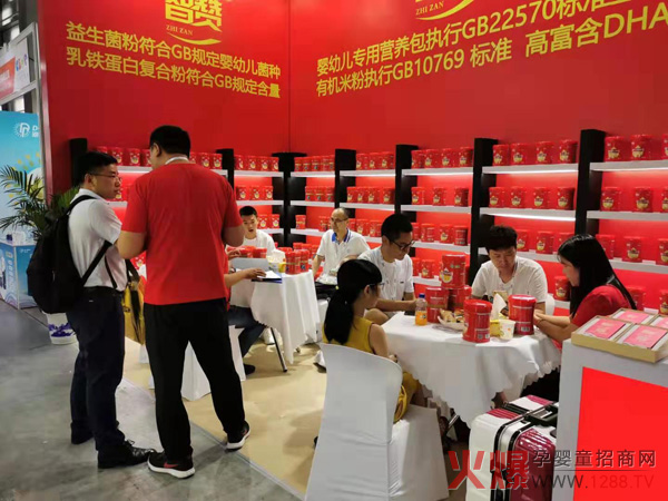 2019�Ϻ�CBME�Ћ�ͯչ ��ٝ��(zh��n)��������