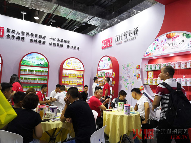 �t��������(sh��)������19��CBME�Ћ�ͯչ ����ι�B(y��ng)�^�˚��@�������РI�B(y��ng)�Ͱε��^�I��