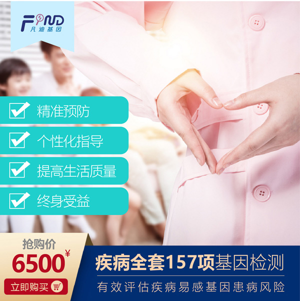  ���ϻ��򼲲�ȫ��157�(xi��ng)����z�y(c��)