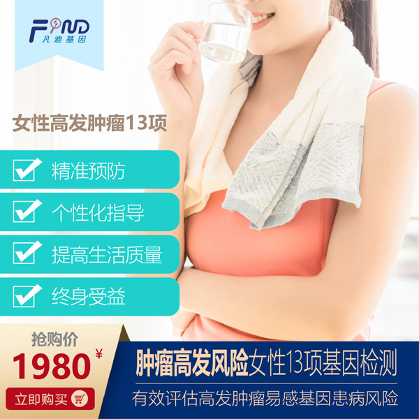  ���ϻ����[���߰l(f��)�L(f��ng)�UŮ��13헻���z�y