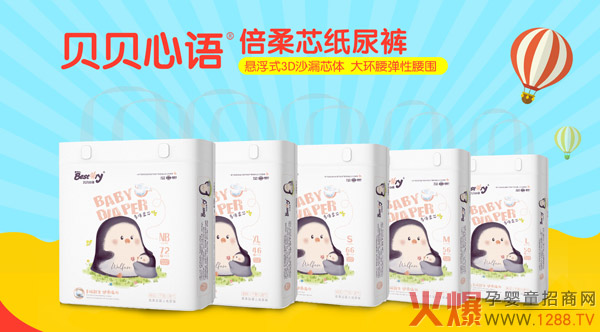 ؐؐ���Z����ѝ��ȫ��λ�Ј����֣��׃rֱ��ĸ�����2019ٍ�X���x��