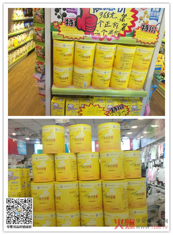 LEMONA�R�ʼ������� ��(y��u)�|(zh��)Ʒ�ƶ���T����؛���u��