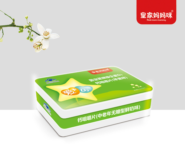 �ʼҋ������}�׽�Ƭ��������o(w��)�����O(p��ng)��ζ��